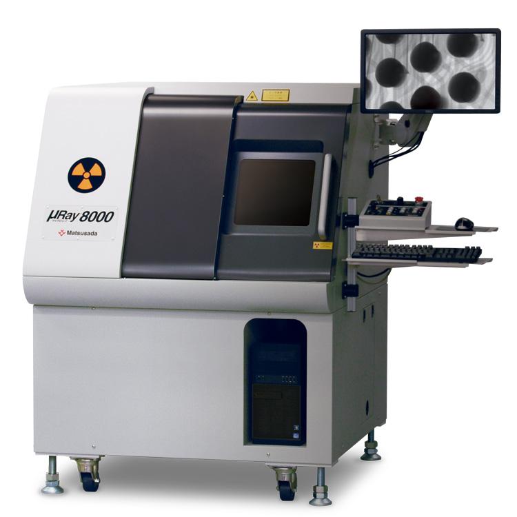 X-ray Inspection Systems