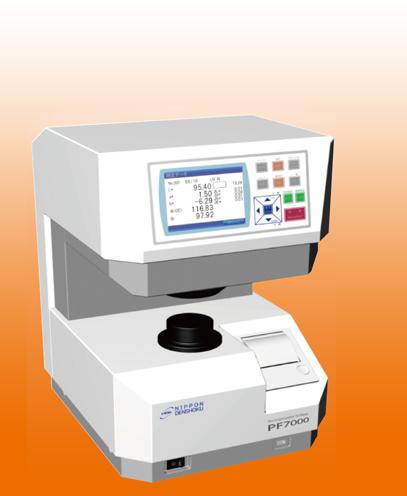 Spectrophotometers - color meters