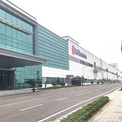 LG Electronics sử dụng tủ nhiệt độ - độ ẩm và tủ sốc nhiệt được cung cấp bởi HUST Việt Nam
