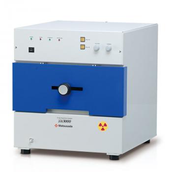 Compact X-rays inspection system µB3000