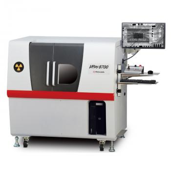 High performance X-ray CT inspection system