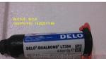 DELO DUALBOND LT354 - Camera Adhesive | HUST VN